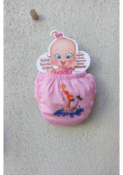 Desenli Desenli 3'lü Alıştırma Külodu fırsatları