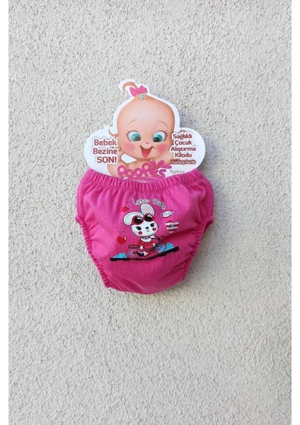 Çocuk Büyük Beden Alıştırma Külodu 3'lü fırsatları