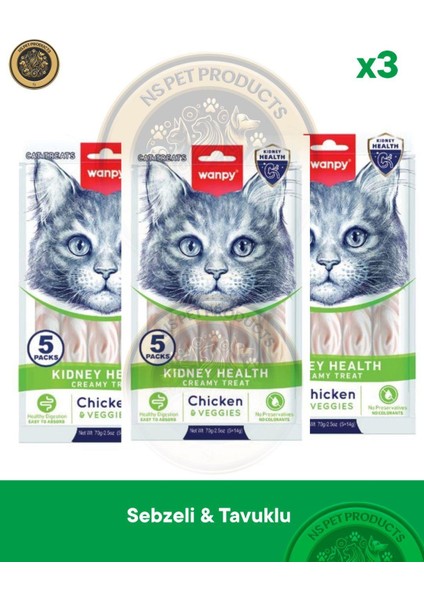Kidney Health Tavuk-Sebze Kedi Krema Ödülü 5X14GR 3lü Set