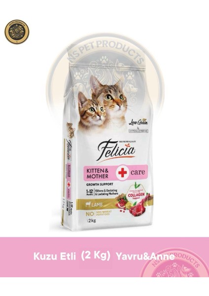 Kitten & Mother Care Lamb-Collagen 2kg (Az Tahıllı & Hipoalerjenik Kuzu Etli Anne ve Yavru Kedi Maması)
