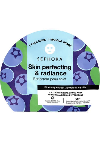 Yüz Maskesi - Nemlendirici & Işıltı Verici Yaban Mersini - Aydınlaştırıcı ve Mükemmelleştirici (1 Det)