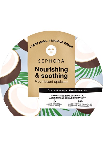 Yüz Maskesi - Nemlendirici & Işıltı Verici Hindistan Cevizi - Besleyici ve Yatıştırıcı (1 Adet)