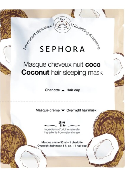 Hair Sleeping Mask - Saç Maskesi Sleep Coco