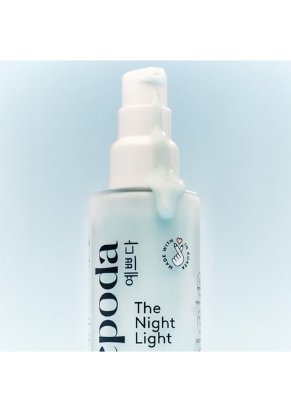 The Night Light – Aloe Vera, Misk Otu ve Niasinamid Içeren Yağsız Nemlendirici 50 ml fiyatları
