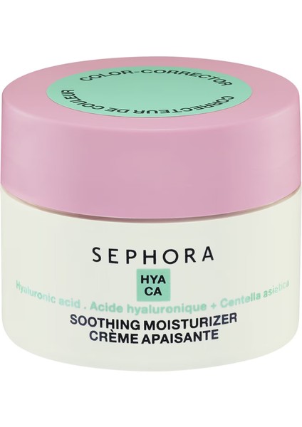 Crème Apaisante - Yatıştırıcı Bakım Kremi 50 ml