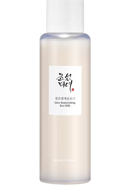 Glow Replenishing Rice Milk - Nemlendirici Losyon 150 ml