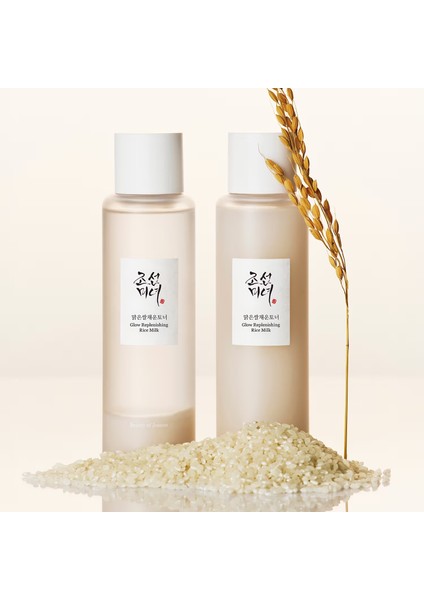 Glow Replenishing Rice Milk - Nemlendirici Losyon 150 ml fiyatları