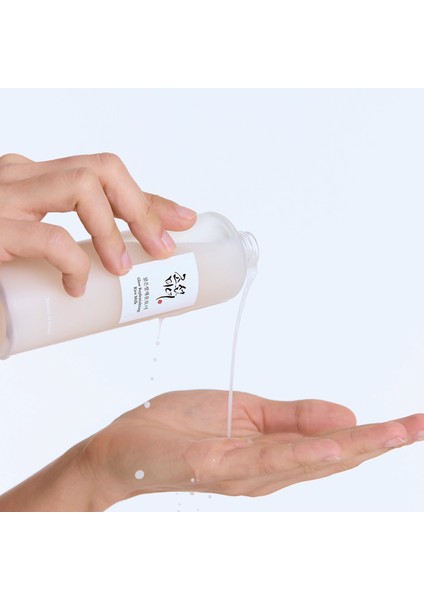 Glow Replenishing Rice Milk - Nemlendirici Losyon 150 ml modelleri