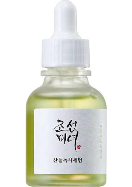 Calming Serum: Green Tea + Panthenol - Geliştirilmiş Yatıştırma ve Nemlendirme 30 ml