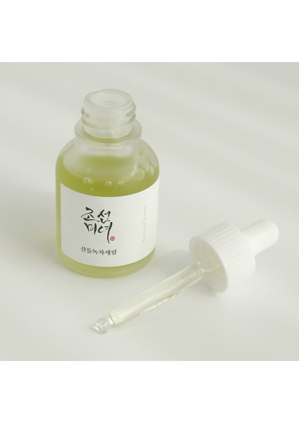 Calming Serum: Green Tea + Panthenol - Geliştirilmiş Yatıştırma ve Nemlendirme 30 ml fiyatları