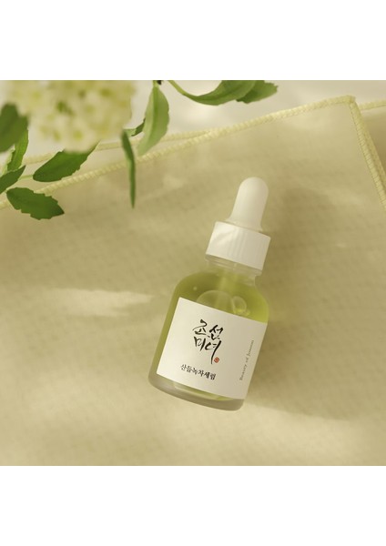 Calming Serum: Green Tea + Panthenol - Geliştirilmiş Yatıştırma ve Nemlendirme 30 ml modelleri