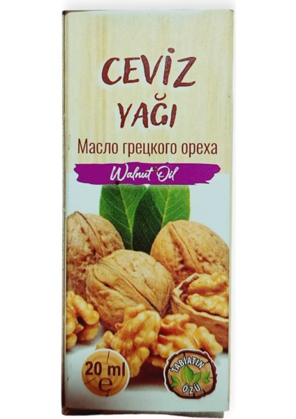 Ceviz Yağı 20 ml