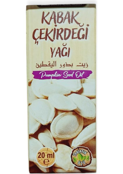 Kabak Çekirdeği Yağı 20 ml