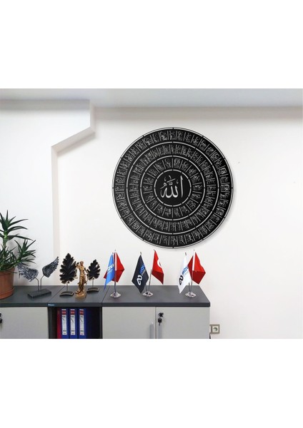 Esma-Ül Hüsna 99 Isim Yazılı Metal Duvar Tablosu Arapça Yazılı Dini Duvar Dekor fiyatları