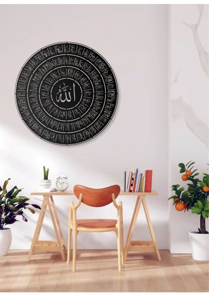 Esma-Ül Hüsna 99 Isim Yazılı Metal Duvar Tablosu Arapça Yazılı Dini Duvar Dekor modelleri