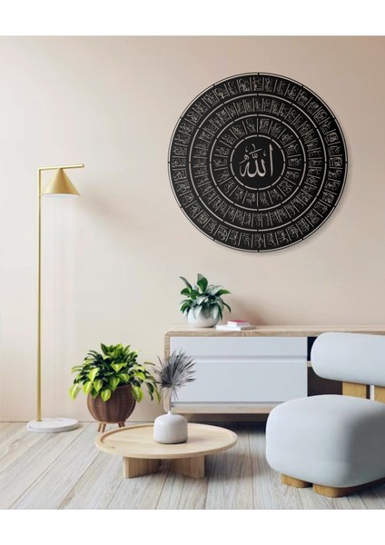 Esma-Ül Hüsna 99 Isim Yazılı Metal Duvar Tablosu Arapça Yazılı Dini Duvar Dekor fırsatları