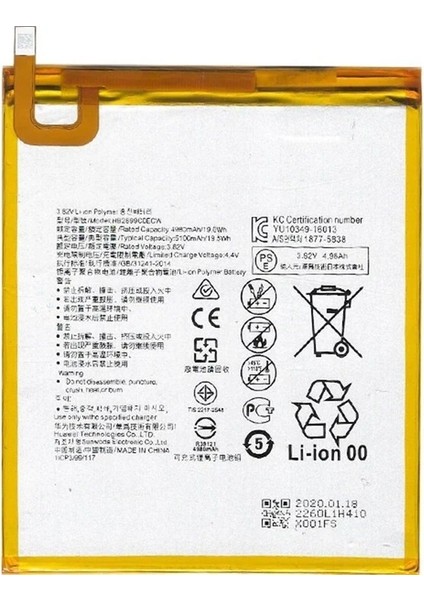 Matepad T10S AGS3-L09 Batarya Pil