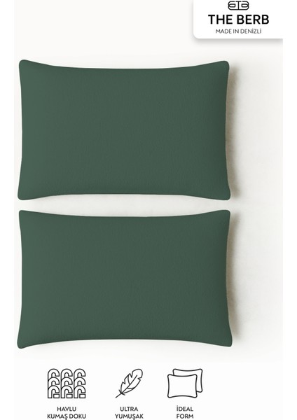 | 2'li Havlu Dokulu Yastık Kılıfı Seti | 50 x 70 | Fermuarlı | Yumuşak Terry Kumaş