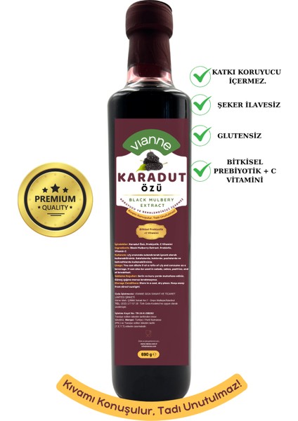 Karadut Özü 680 G - Bitkisel Prebiyotik + C Vitamini - Şeker Ilavesiz, Katkı Koruyucu Içermez