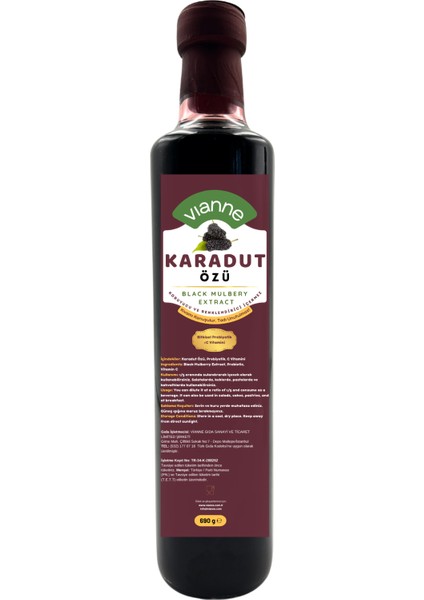 Karadut Özü 680 G - Bitkisel Prebiyotik + C Vitamini - Şeker Ilavesiz, Katkı Koruyucu Içermez fırsatları