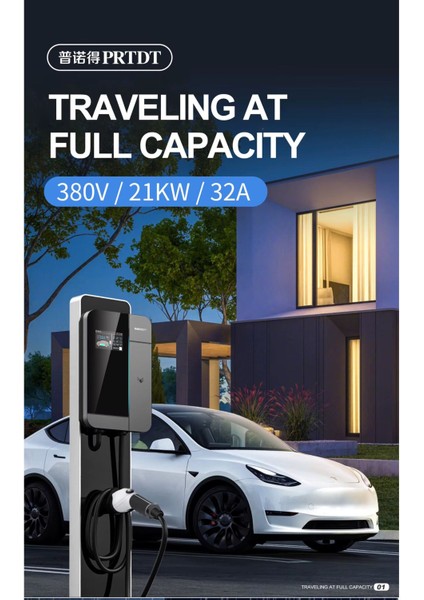 A23W332EN07 32A 22 Kw Montajlanabilir Duvar Tipi Elektrikli Araç Şarj Istasyonu Seti Hızlı Araç Şarj fırsatları