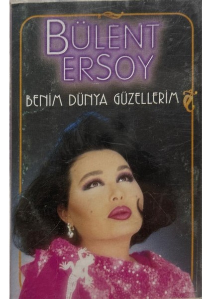 Bülent Ersoy- Benim Dünya Güzellerim Kaset