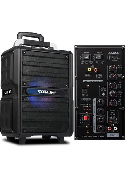 Shile SL-2017 50 Watt Taşınabilir Seyyar Aktif Amfi Hoparlör Kablosuz El + Yaka Mikrofonlu Usb+Sd+Bt Kumandalı fiyatları