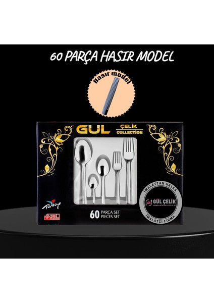 60 Parça 12 Kişilik Çatal Kaşık Seti Hasır Model 18/0 Kalite Kutulu