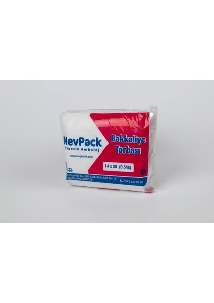 Nev Pack Bakkaliye- Şeker Torbası 14 X28 (0. 5 Lik) 1 kg