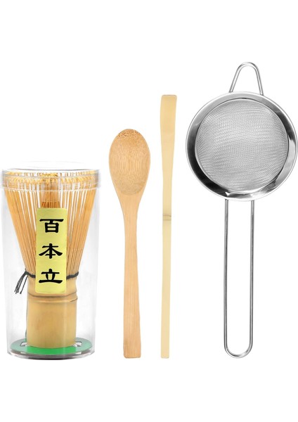 Bambu Matcha Set Japon Geleneksel Çay Hazırlama 4'lü Set