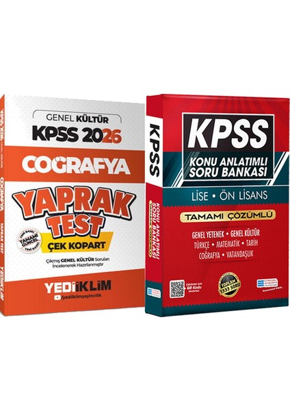 2026 Kpss Coğrafya Çek Kopart Yaprak Test - Lise Önlisans Konu Ant. Soru