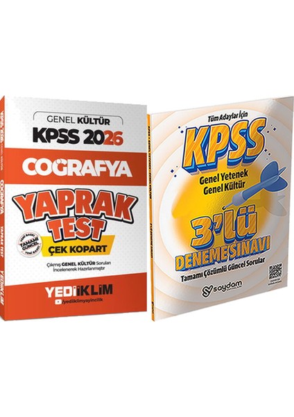 2026 Kpss Coğrafya Çek Kopart Yaprak Test - 3 Deneme