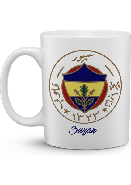 Fenebahçe Kupa 2