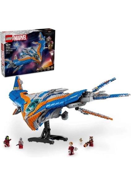 76286 LEGO Marvel Galaksinin Koruyucuları: Milano Uzay Gemisi 2090 Parça +12 Yaş indirimleri