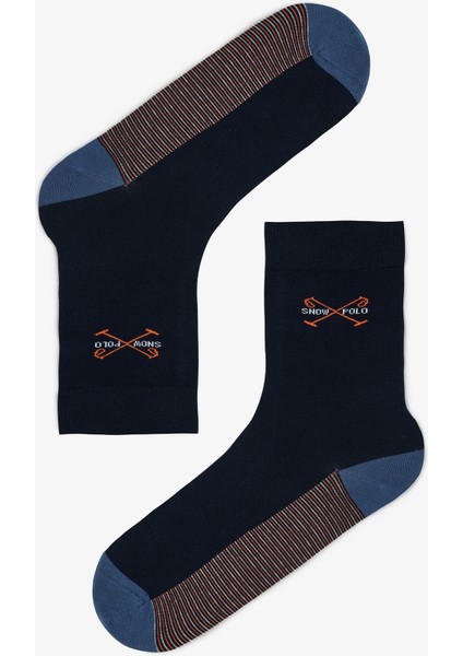 Çok Renkli Erkek Shield Çizgili 3'lü Soket Çorap fiyatları