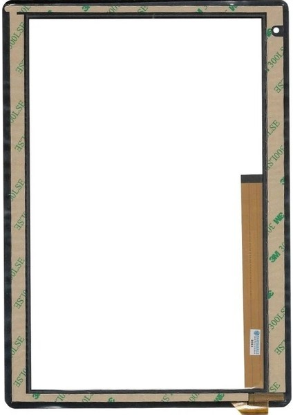 KINGVINA-PG1045-B-V2 Kablo Kodlu Dokunmatik Siyah fiyatları