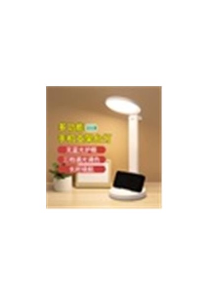 Q908 USB Şarjlı Masa Lambası fiyatları