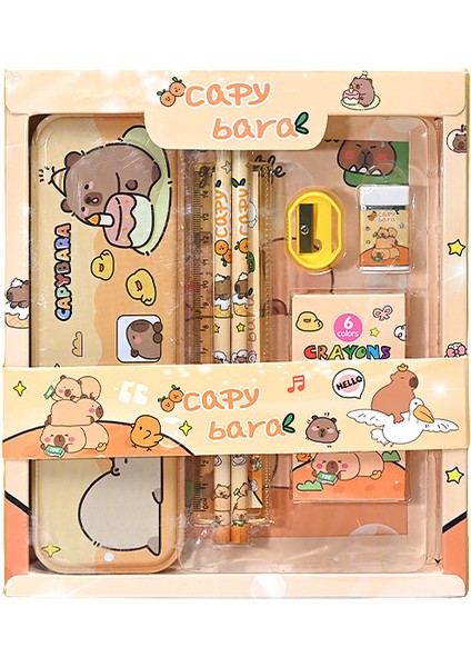 Çocuk Kırtasiye Seti Yedi Parçalı Kalem Seti Kırtasiye Hediye Kutusu (Yurt Dışından)