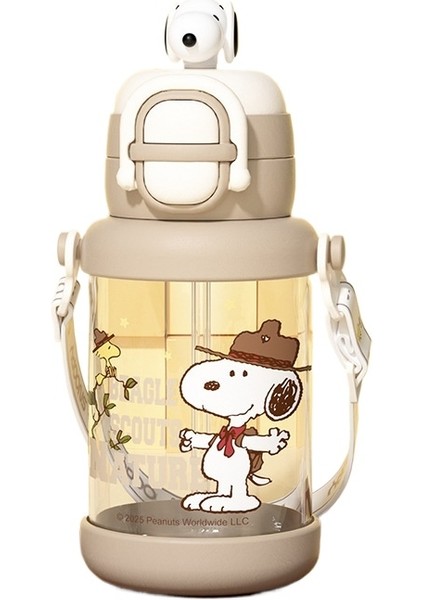 Ultraman Snoopy Serisi Öğrenciler Için Yaz Çocuk Saman Su Bardağı (Yurt Dışından)