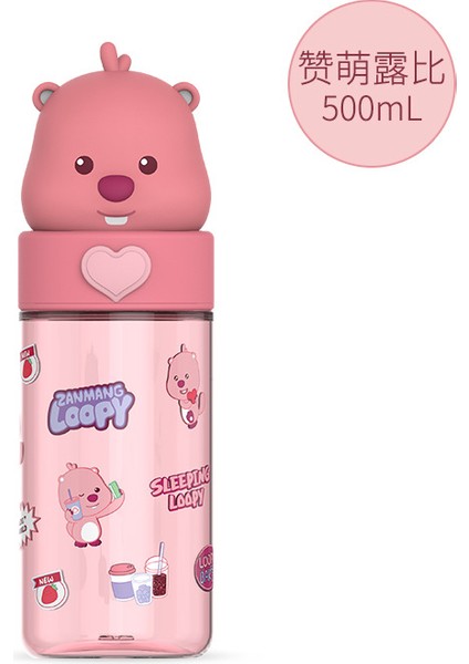 Hellokitty Kulomi Çocuk Su Bardağı (Yurt Dışından)