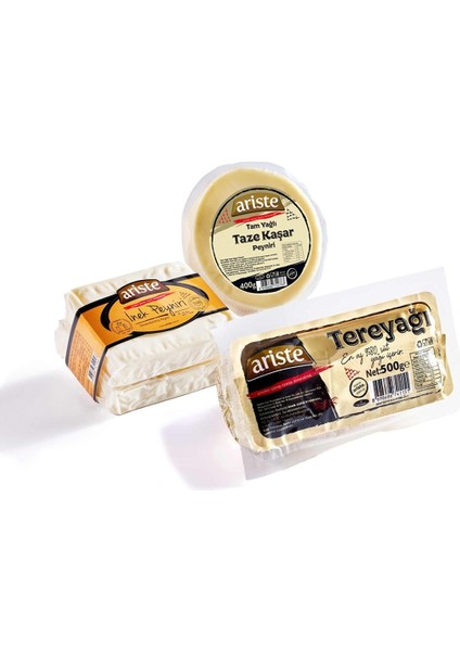 Kahvaltılık Tanışma Paketi 1350 gr