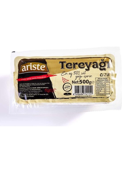 Kahvaltılık Tanışma Paketi 1350 gr fırsatları