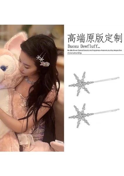 Yeni Bel Zinciri Göğüs Zinciri Saray Yemeği Omuz Zinciri Hafif Lüks Bacak Zinciri Benzersiz Mücevher Sınıfı Broş Bilezik (Yurt Dışından)