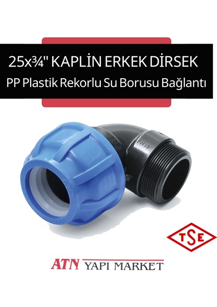 25X3/4" Pp Plastik Rekorlu Kaplin Erkek Dirsek – Tse Belgeli Su Borusu Bağlantı Aparatı