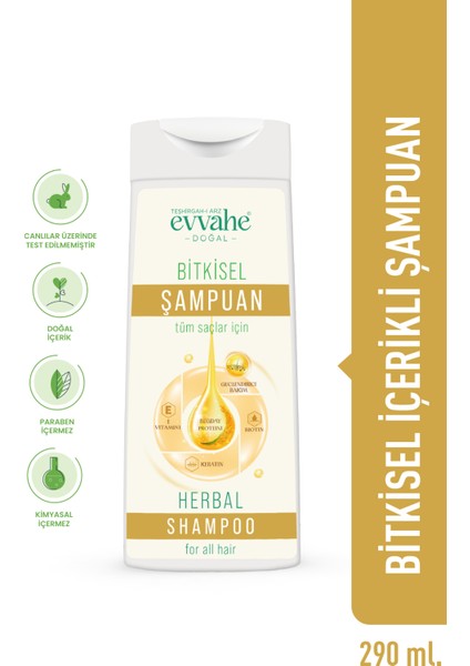 Bitkisel Şampuan Tüm Saç Tipleri İçin Güçlendirici Etki 290 ml
