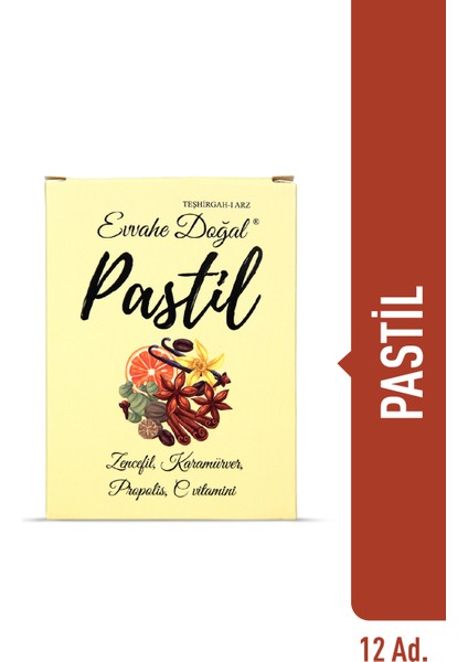 Pastil 12 adet(Zencefil, Karamürver, Propolis, C vitamini İçeren Pastil Takviye Edici Gıda)