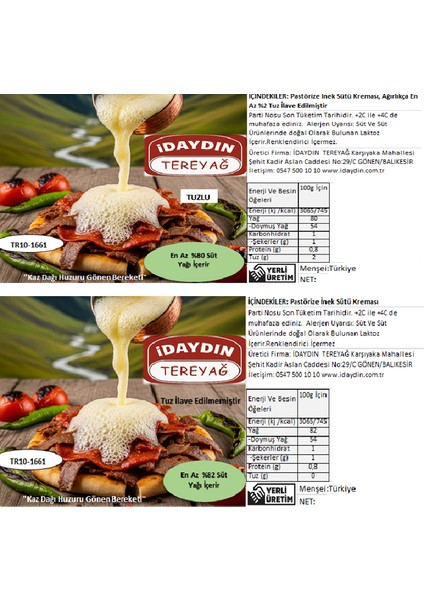 Idaydın Tereyağ Tuzlu 250gr modelleri