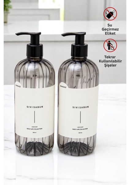 Sıvı Sabun Etiketli Şişe Seti 2'li Füme 500 ml