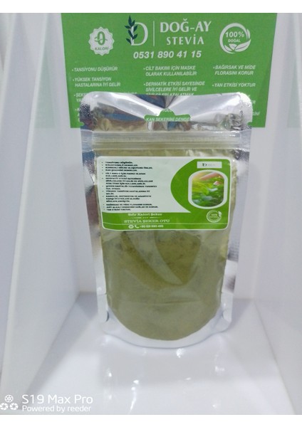 Şekerotu Kuru Yaprak 2 ADET60GR fiyatları