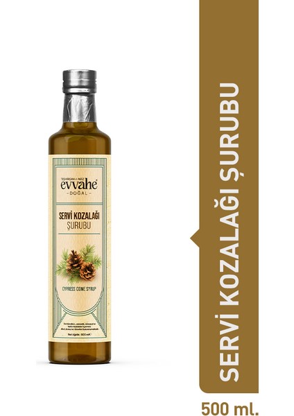 Servi (Çam) Kozalağı Şurubu 500 ml.